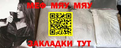 марихуана Рязань