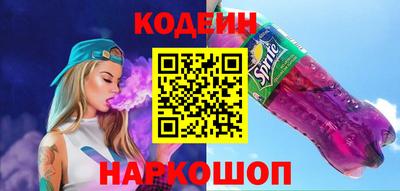 марихуана Рязань