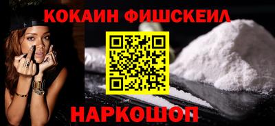 ALPHA-PVP Рузаевка