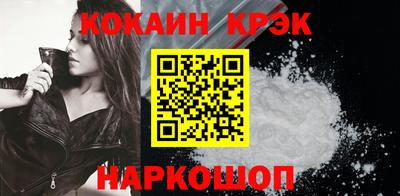 ALPHA-PVP Рузаевка