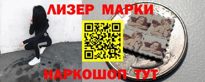 ALPHA-PVP Рузаевка