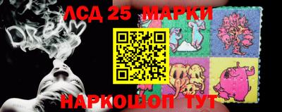 ALPHA-PVP Рузаевка