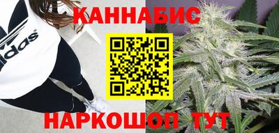 ALPHA-PVP Рузаевка
