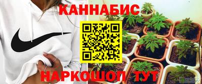 ALPHA-PVP Рузаевка