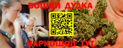 ALPHA-PVP Рузаевка