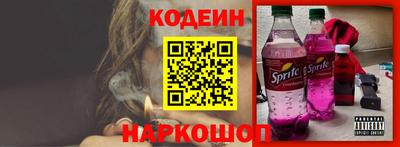 марихуана Рязань
