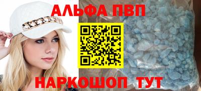 марихуана Рязань
