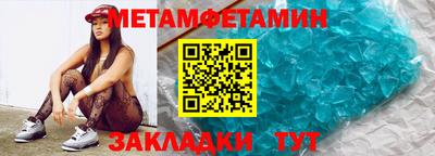 марихуана Рязань