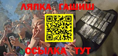 ALPHA-PVP Рузаевка