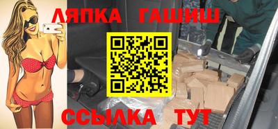 ALPHA-PVP Рузаевка