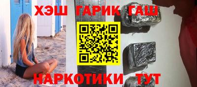 ALPHA-PVP Рузаевка