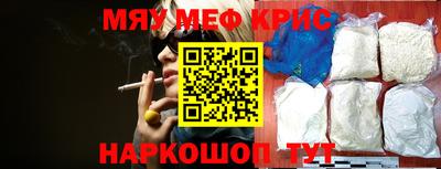марихуана Рязань