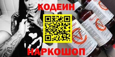марихуана Рязань